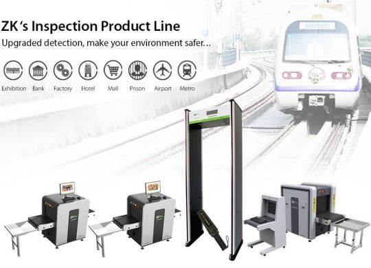 Metal-detector-Banner-Zkteco-inspection-Xray-Scanner