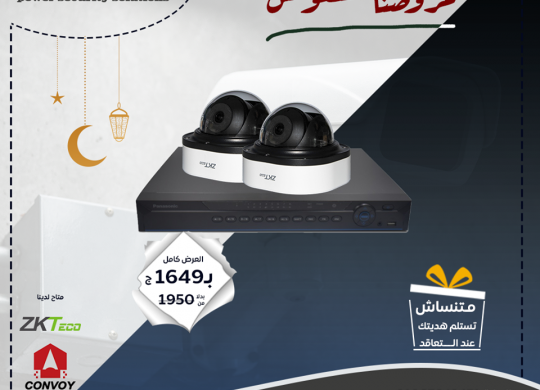 93414234_1491361144358445_1617501502765531136_o