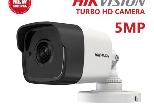 كاميرا خارجي 5 ميجا هيك فيجن