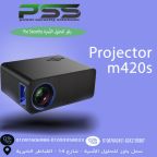 Projector M420S