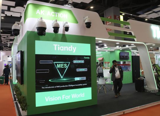 409509299_1156019129119560_1813917680067835018_n